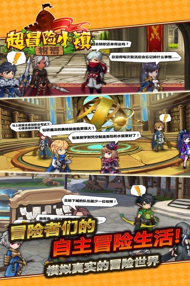 破碎的雕像