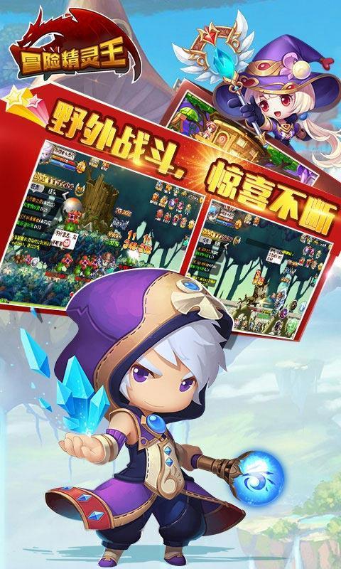逃离森林小房