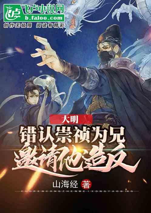 基层统战创新试点·三分钟快报 | 总第13期