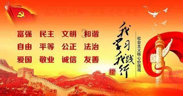 救援可爱的小丑