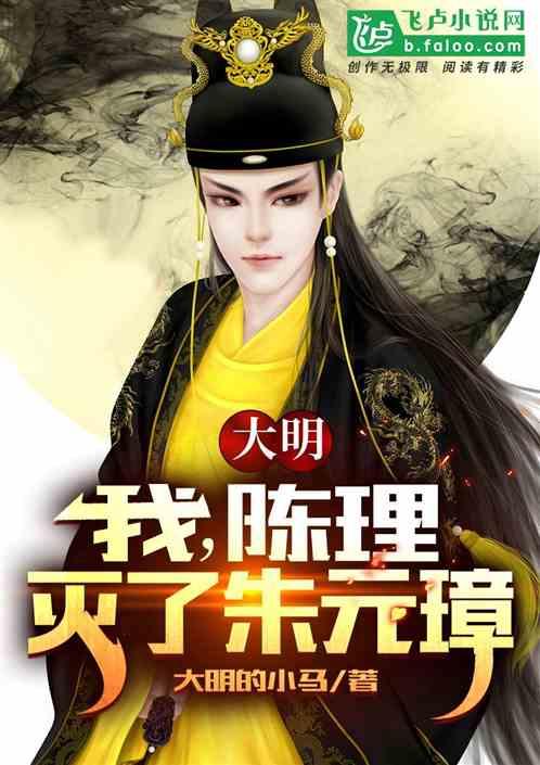 动漫传奇2.5