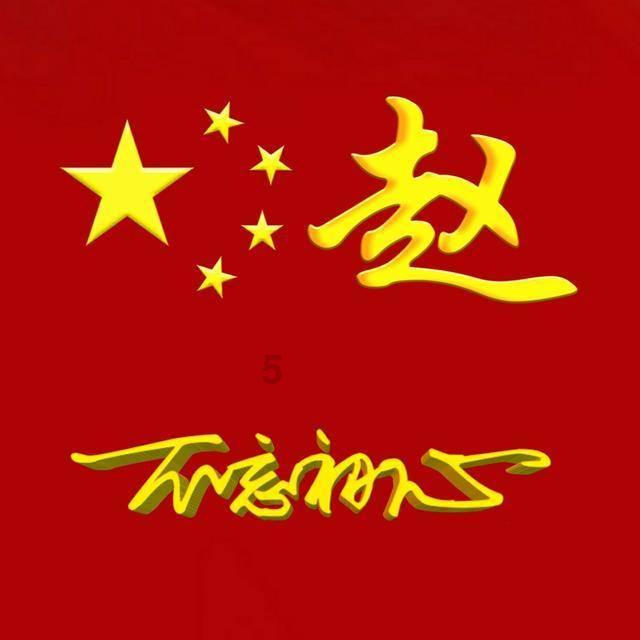 现代轿车拼拼看