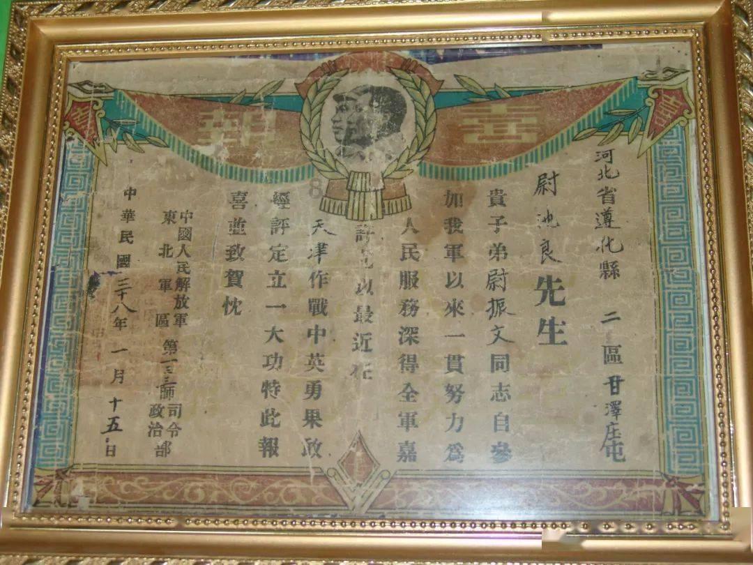 蜡笔小新大逃杀2